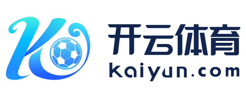 湖南省岳阳市半岛综合平台